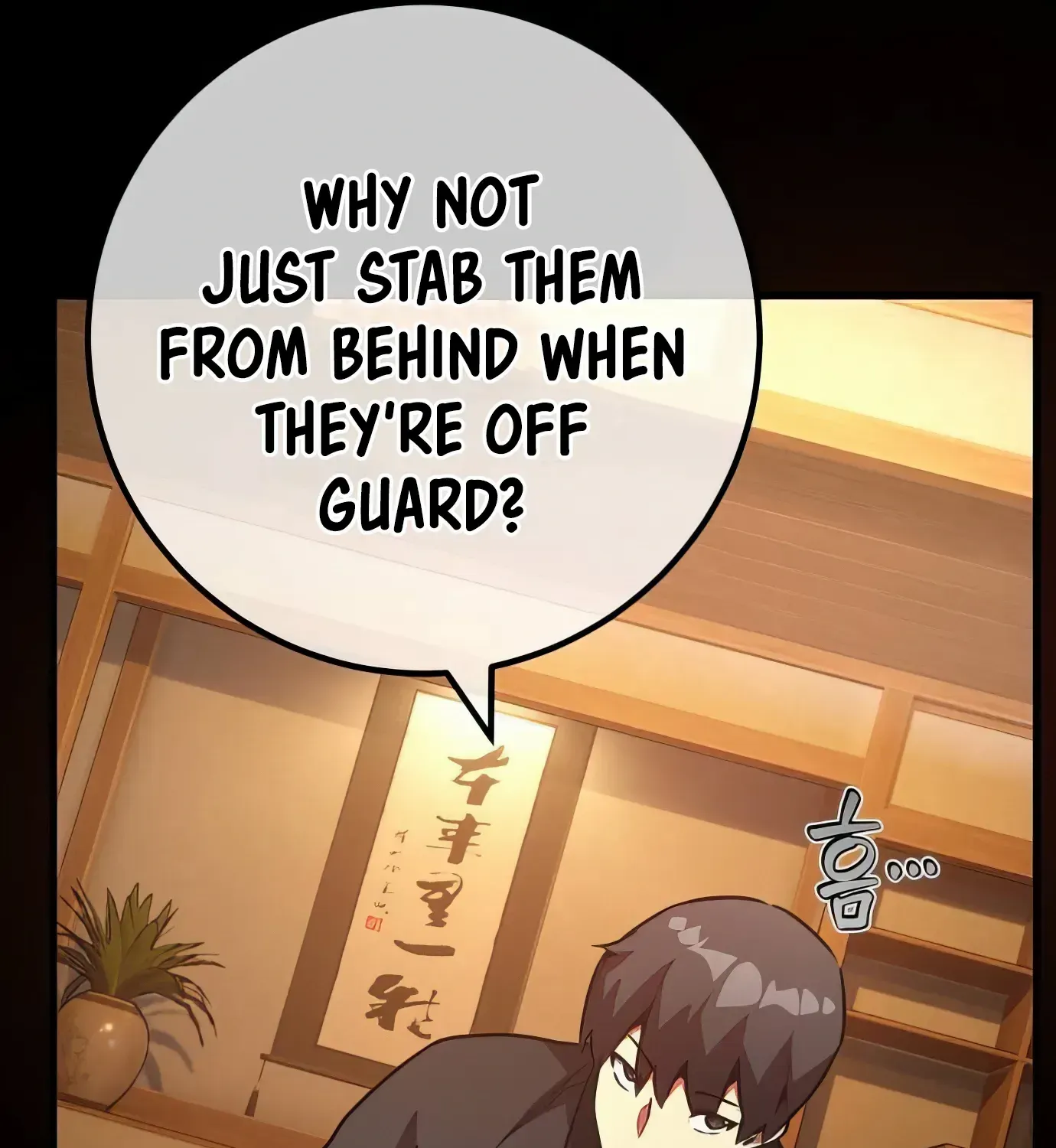 World’s Strongest Troll (The Game’s Top Troll) Chapter 90 page 93 - 