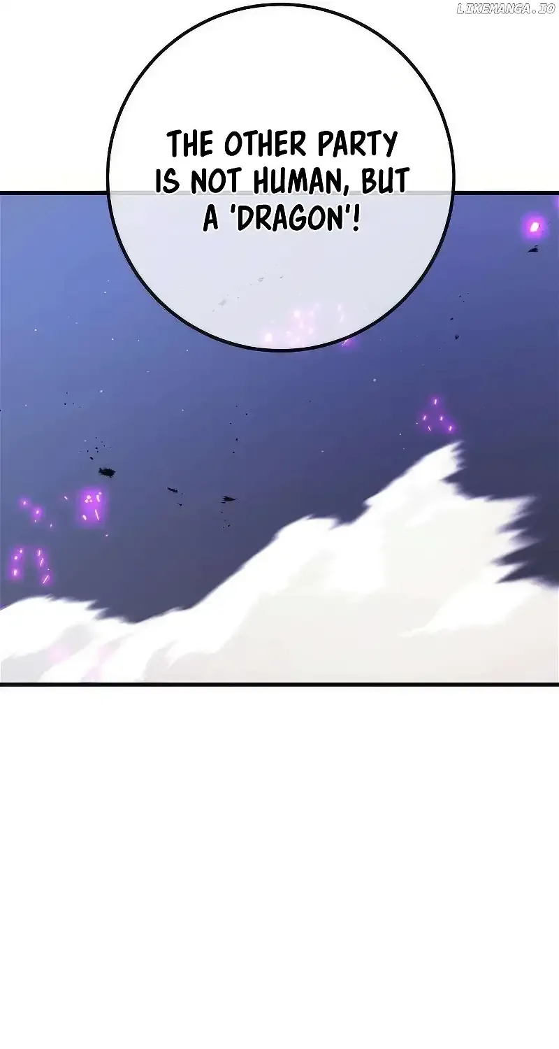 World’s Strongest Troll (The Game’s Top Troll) Chapter 91 page 80 - 