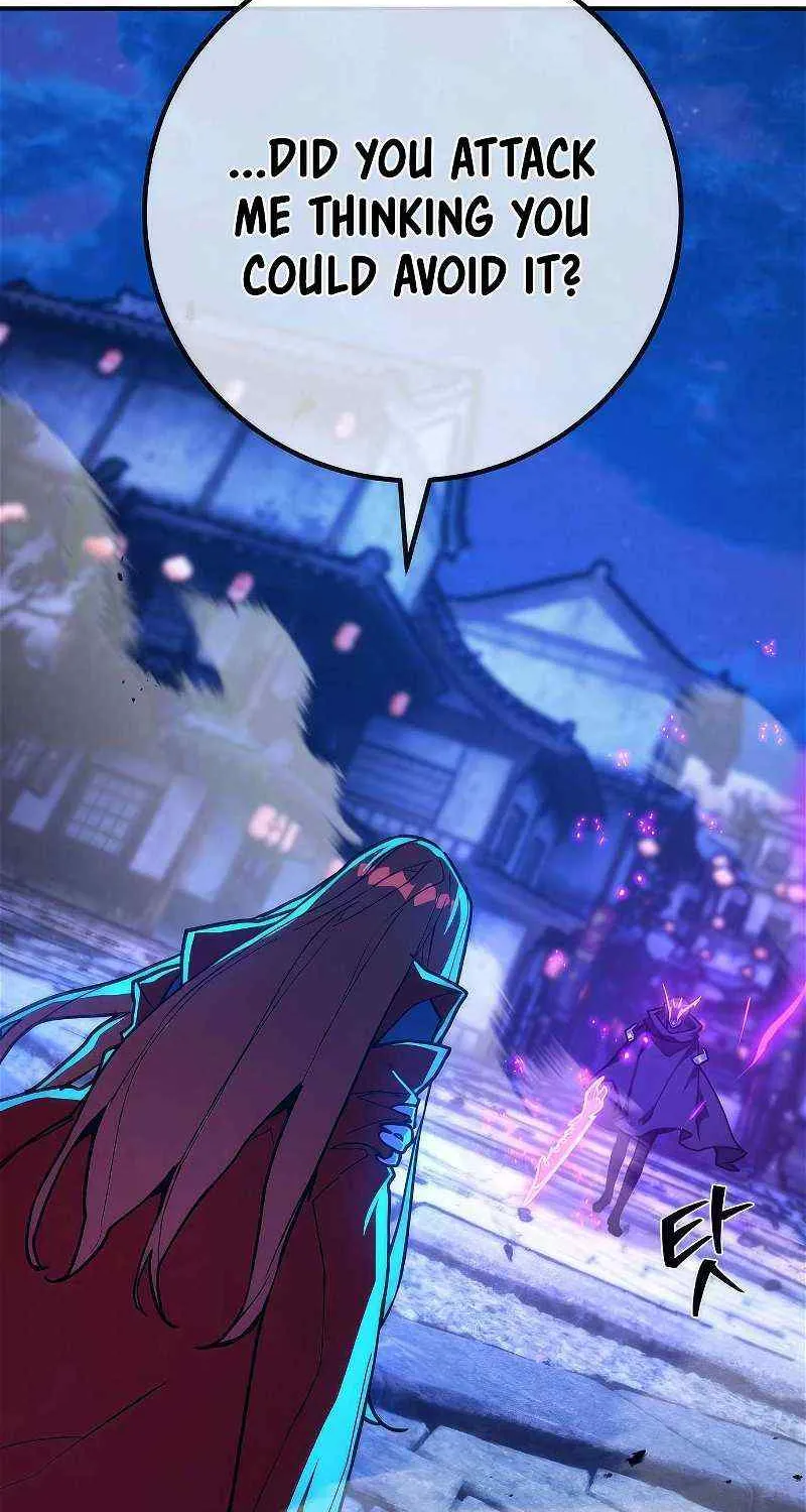 World’s Strongest Troll (The Game’s Top Troll) Chapter 92 page 114 - 