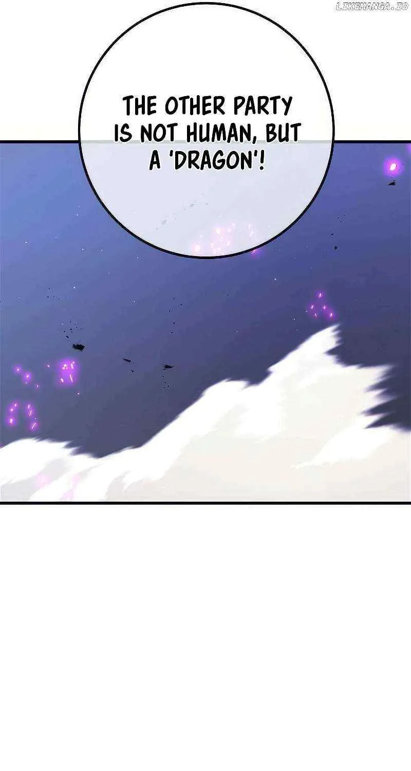 World’s Strongest Troll (The Game’s Top Troll) Chapter 92 page 79 - 