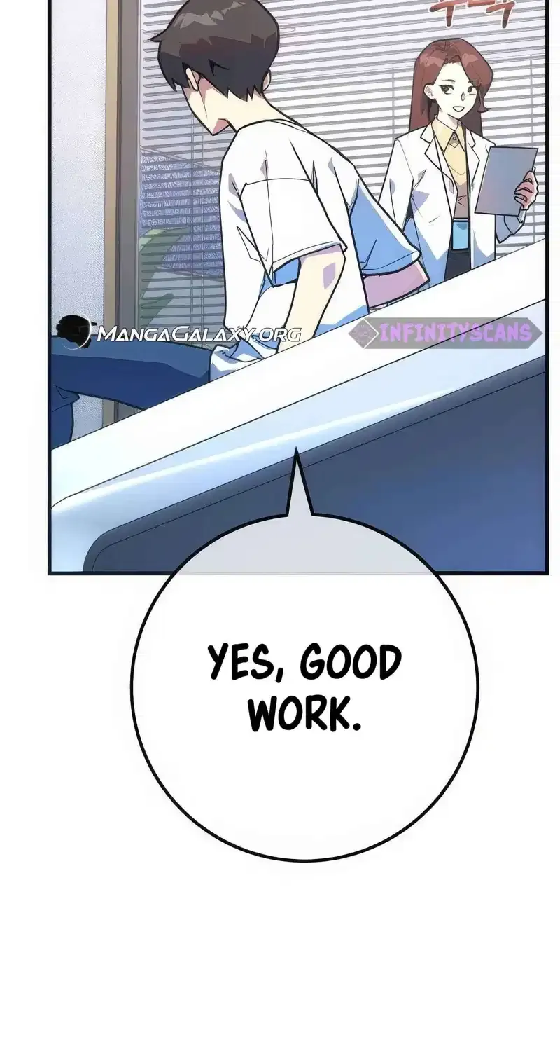 World’s Strongest Troll (The Game’s Top Troll) Chapter 94 page 122 - 