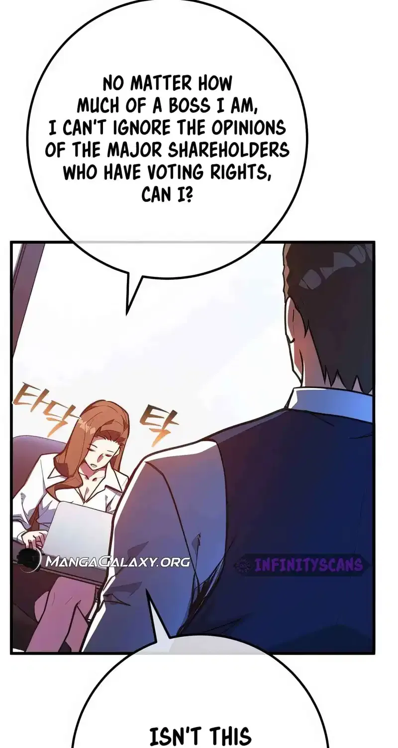 World’s Strongest Troll (The Game’s Top Troll) Chapter 94 page 23 - 