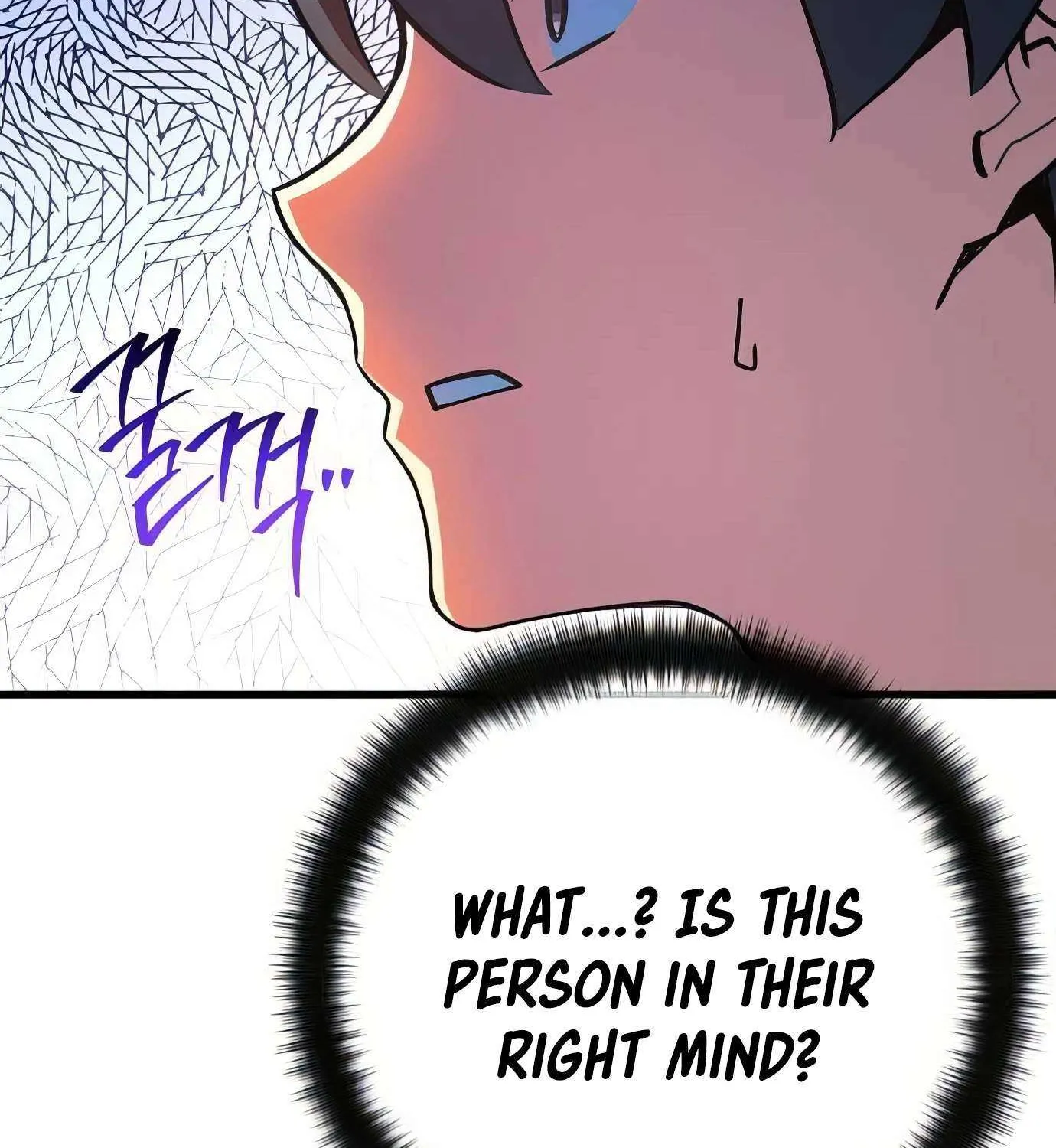 World’s Strongest Troll (The Game’s Top Troll) Chapter 95 page 47 - 
