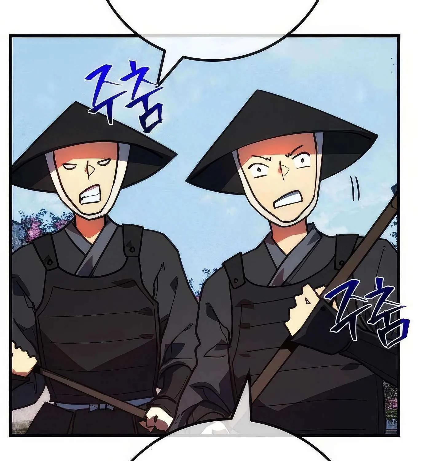 World’s Strongest Troll (The Game’s Top Troll) Chapter 96 page 126 - 