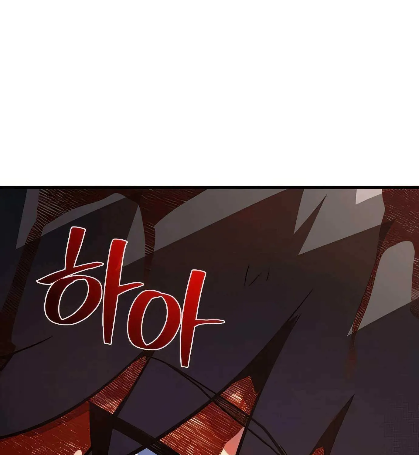 World’s Strongest Troll (The Game’s Top Troll) Chapter 96 page 159 - 