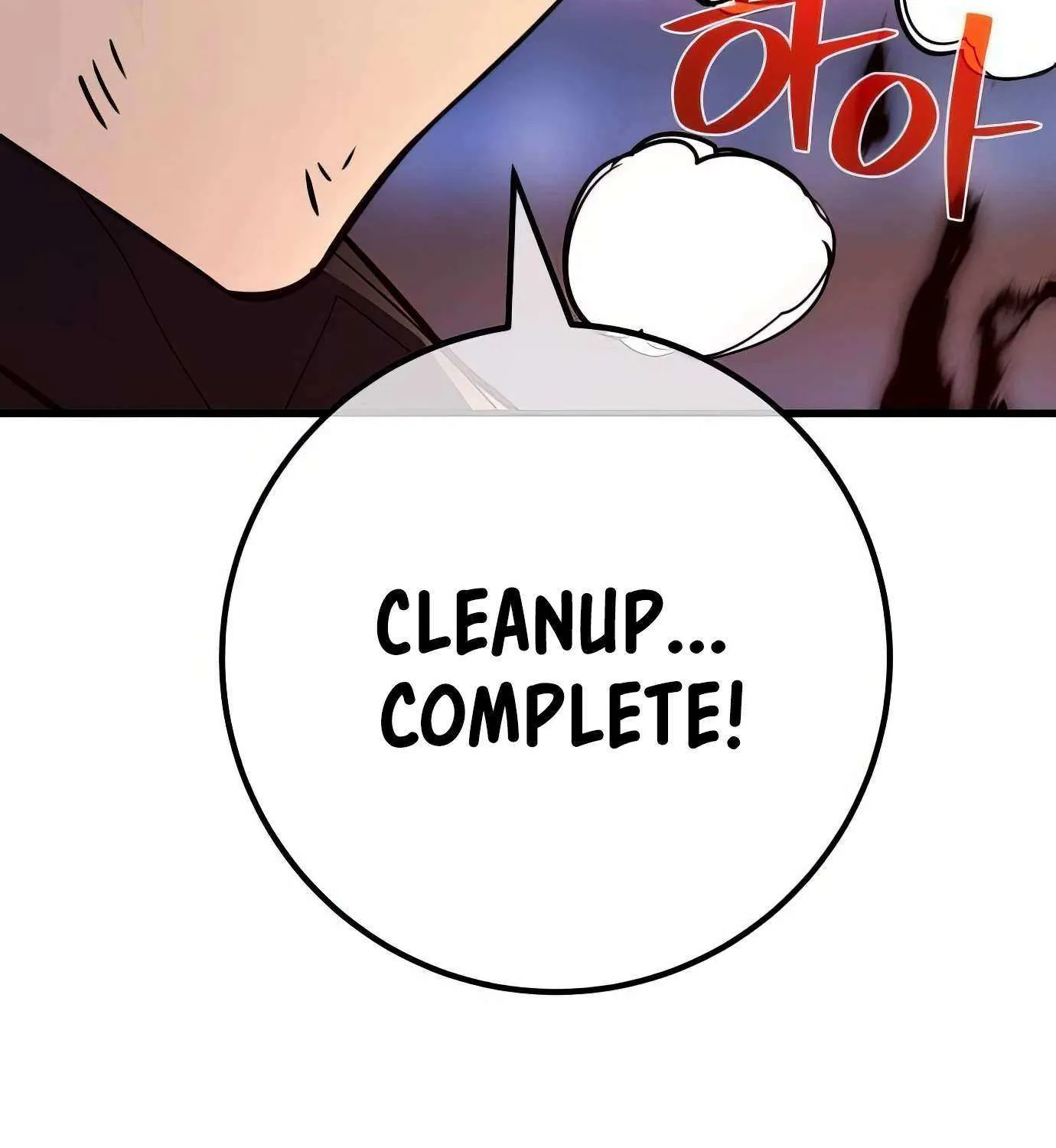 World’s Strongest Troll (The Game’s Top Troll) Chapter 96 page 161 - 