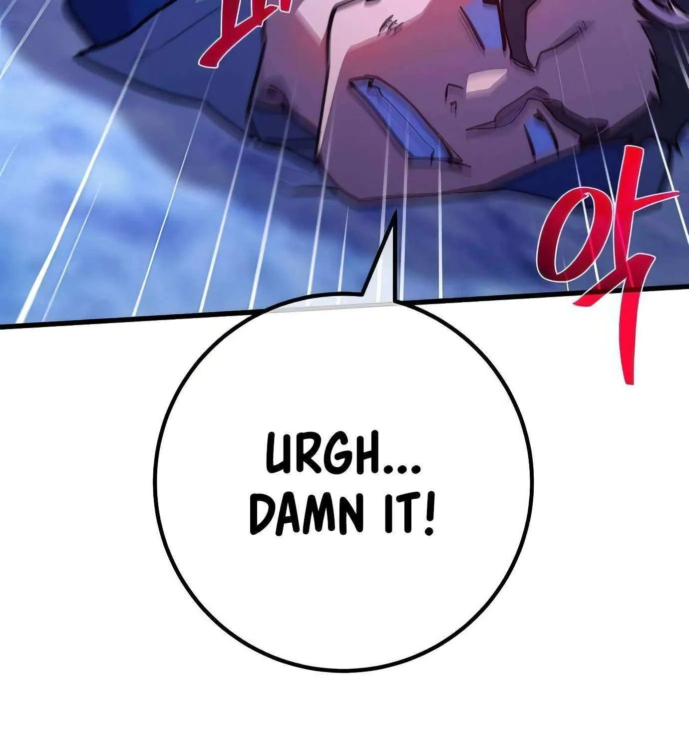 World’s Strongest Troll (The Game’s Top Troll) Chapter 96 page 196 - 