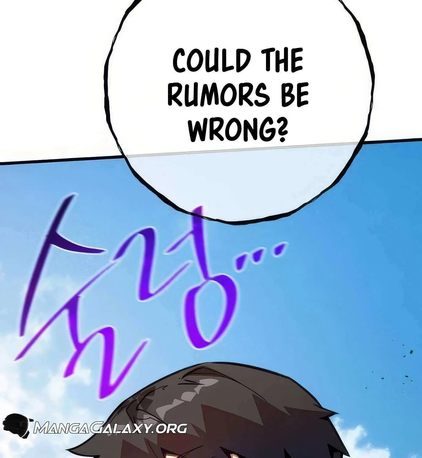 World’s Strongest Troll (The Game’s Top Troll) Chapter 96 page 33 - 