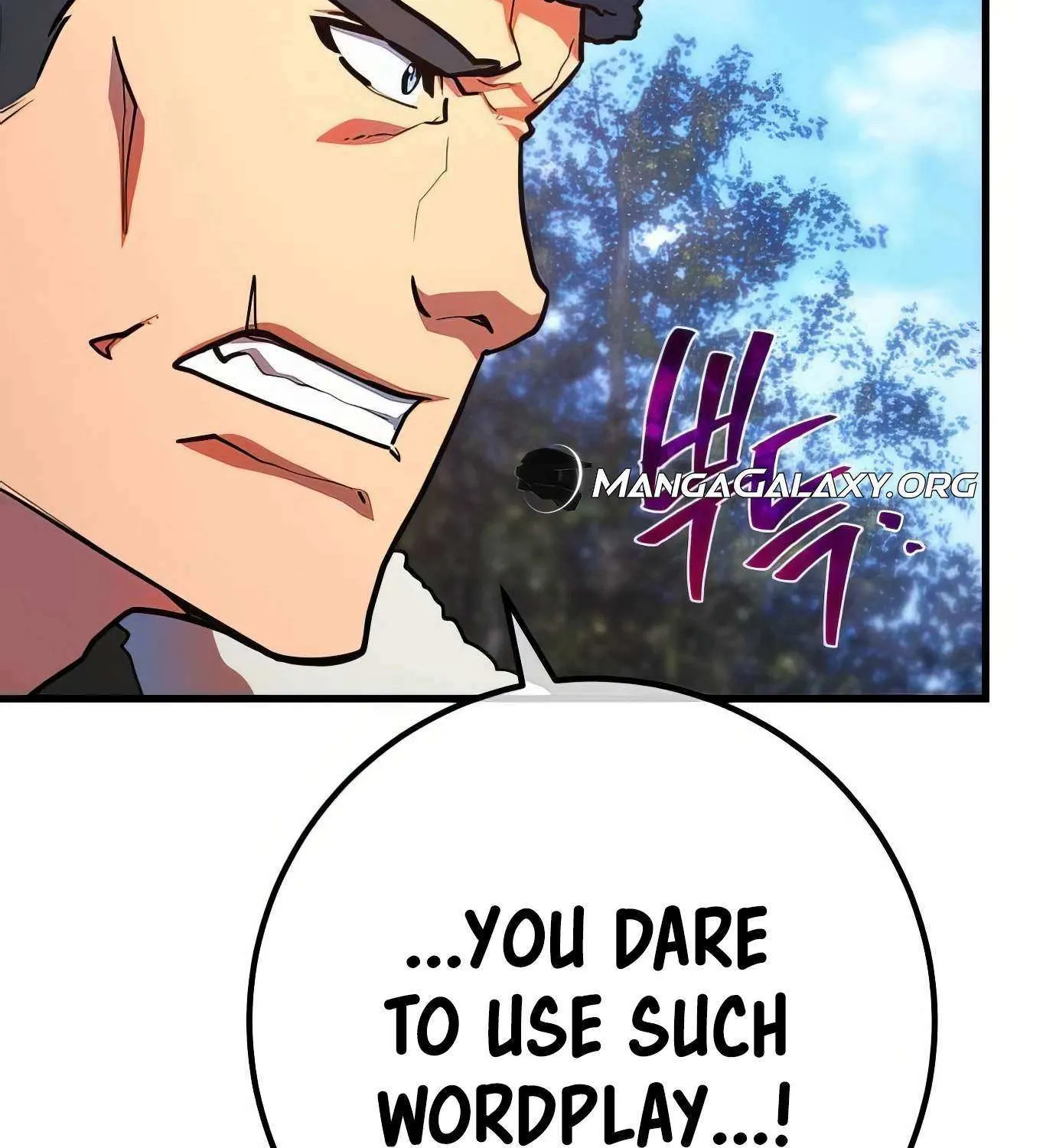 World’s Strongest Troll (The Game’s Top Troll) Chapter 96 page 54 - 
