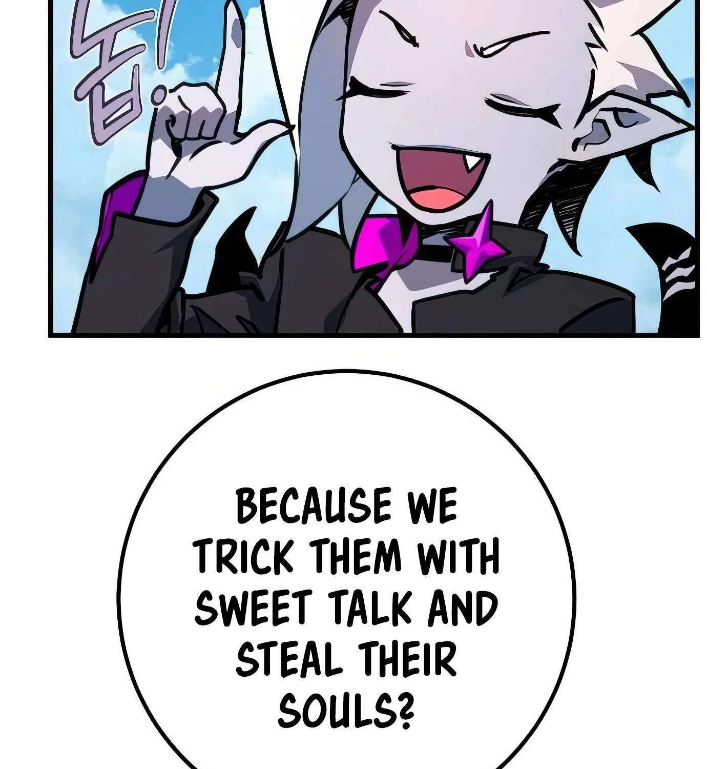 World’s Strongest Troll (The Game’s Top Troll) Chapter 96 page 81 - 
