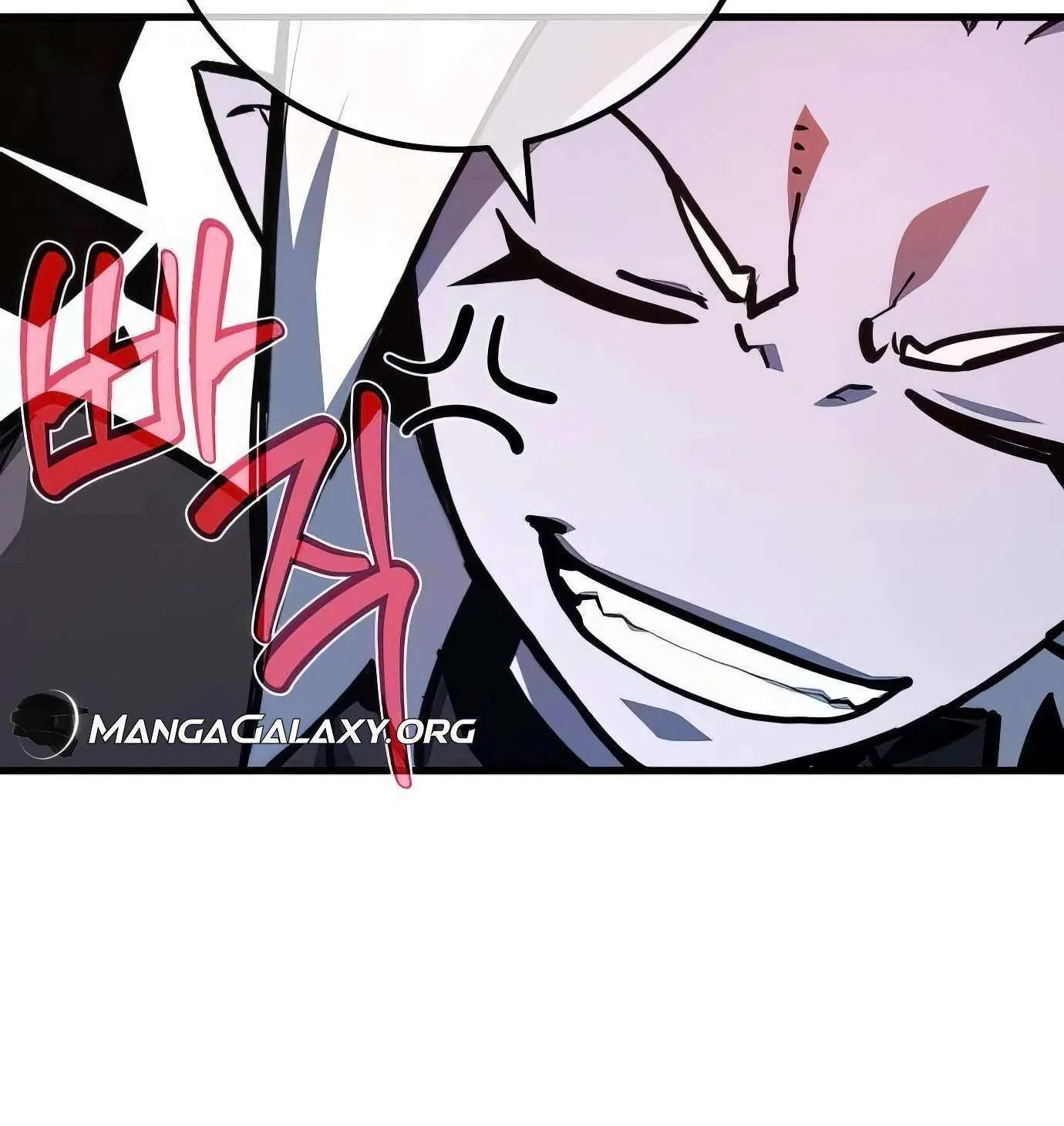 World’s Strongest Troll (The Game’s Top Troll) Chapter 96 page 83 - 