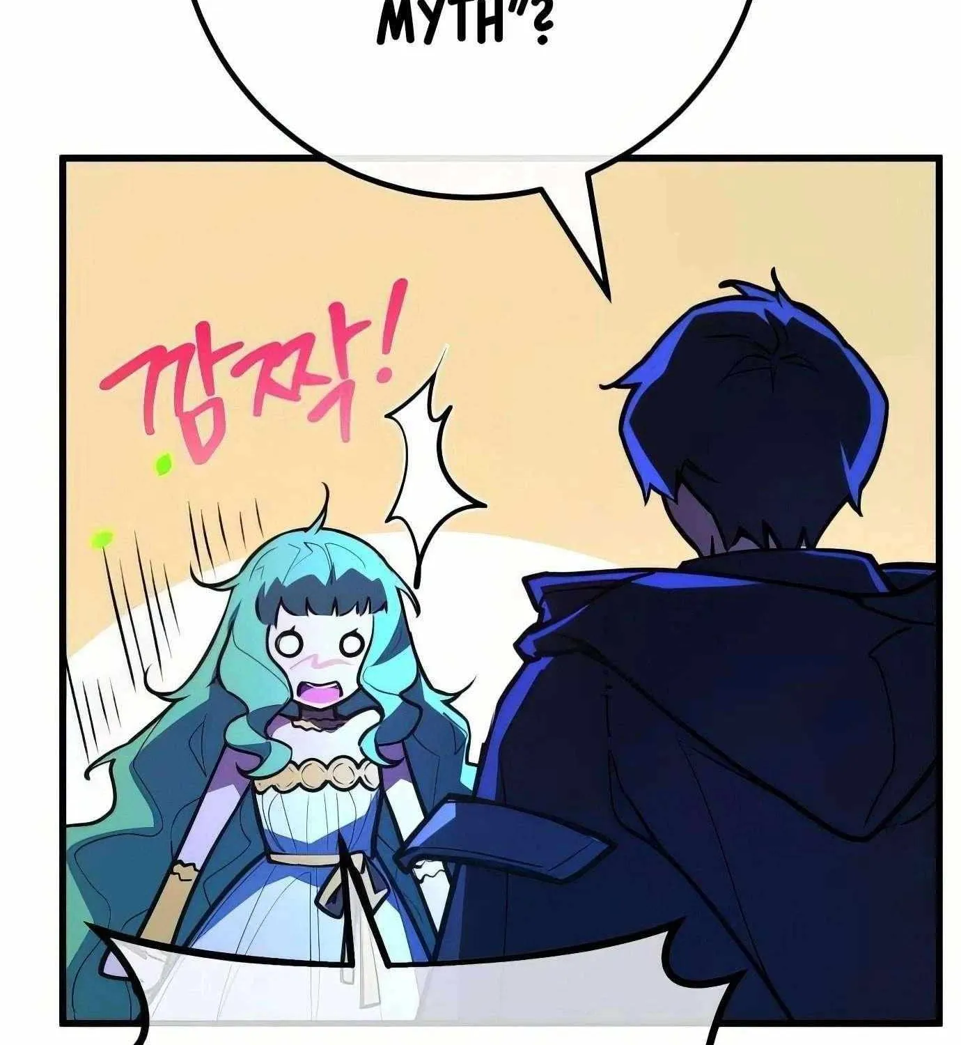 World’s Strongest Troll (The Game’s Top Troll) Chapter 97 page 114 - 