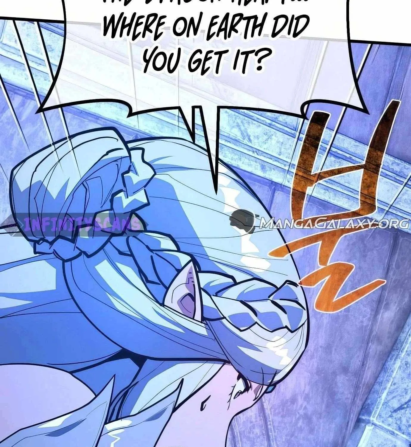 World’s Strongest Troll (The Game’s Top Troll) Chapter 97 page 16 - 