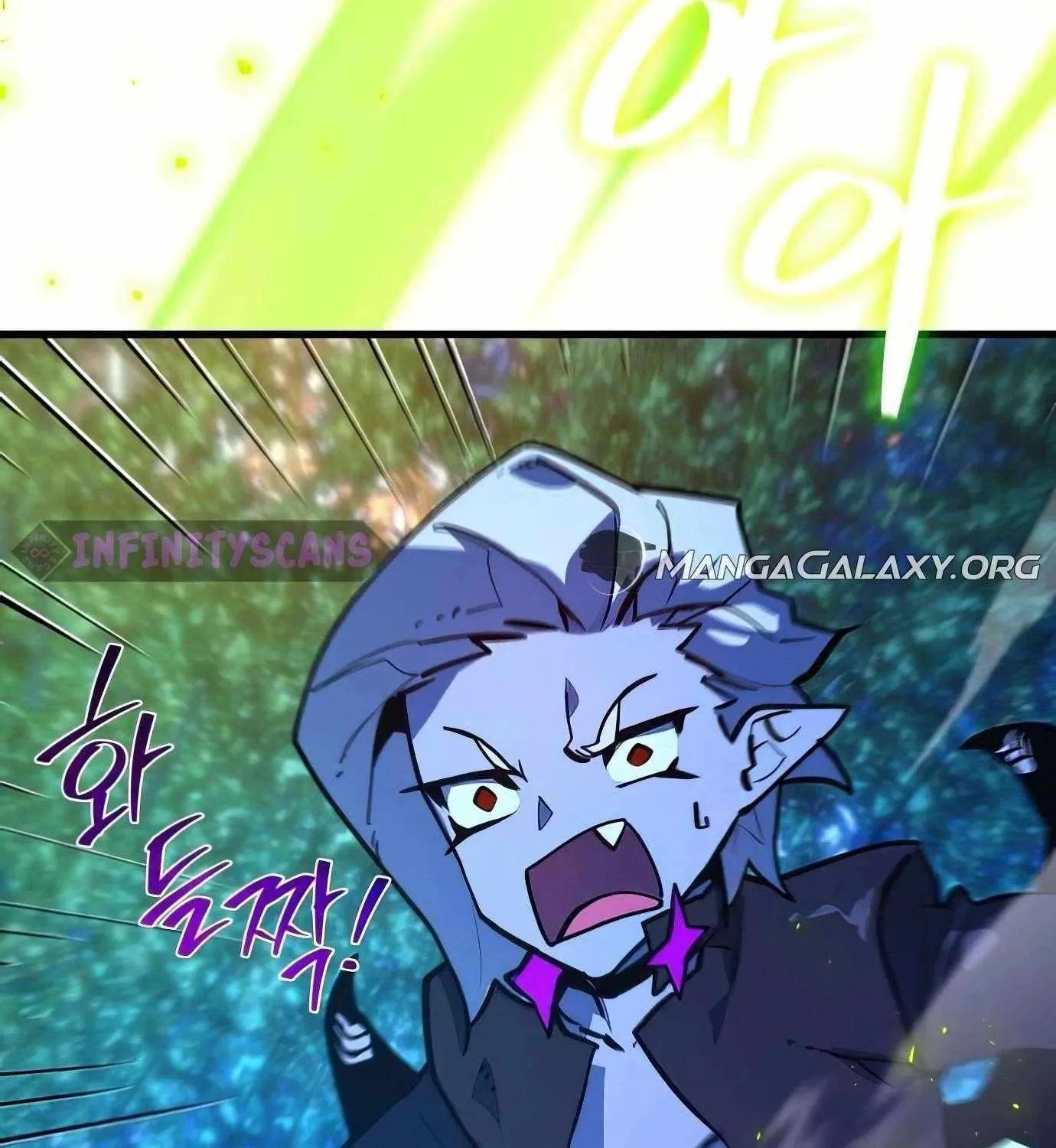 World’s Strongest Troll (The Game’s Top Troll) Chapter 97 page 187 - 