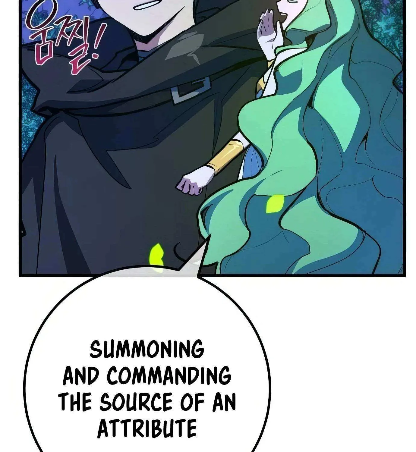 World’s Strongest Troll (The Game’s Top Troll) Chapter 98 page 17 - 