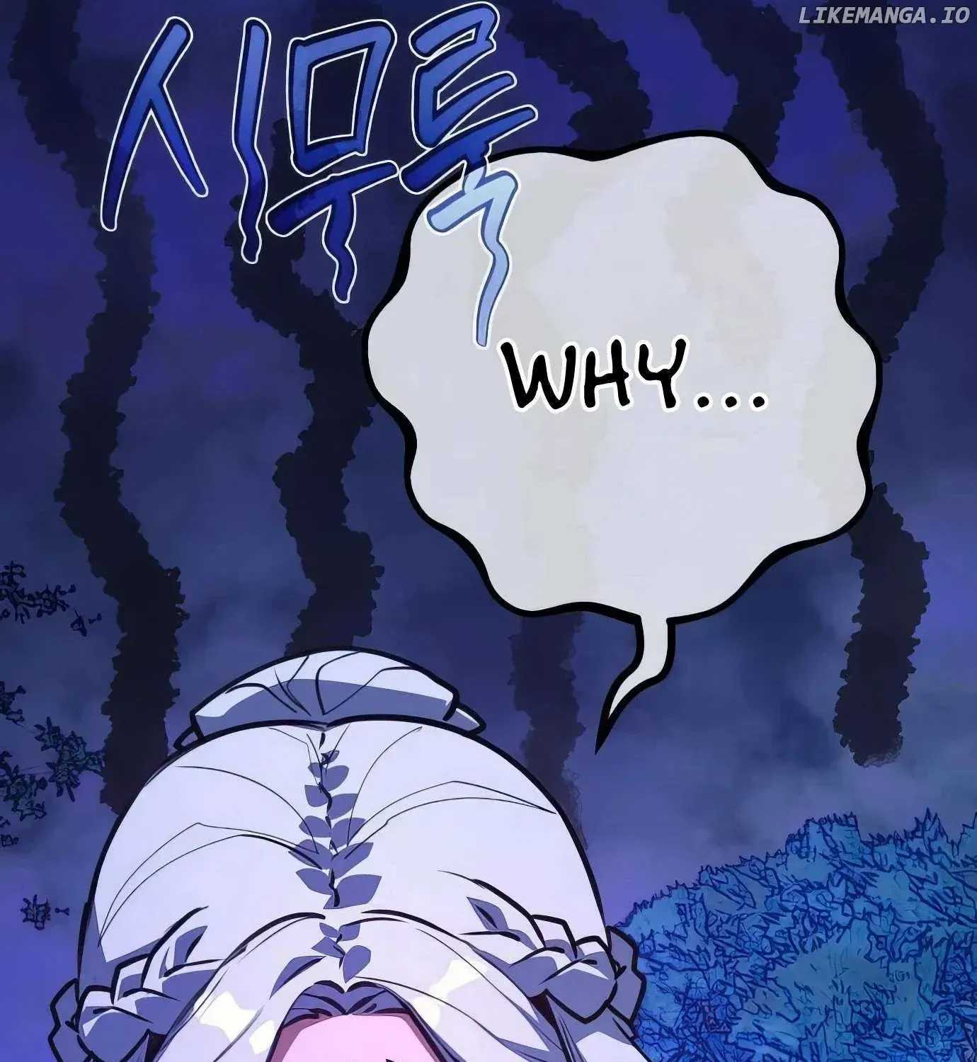 World’s Strongest Troll (The Game’s Top Troll) Chapter 98 page 89 - 