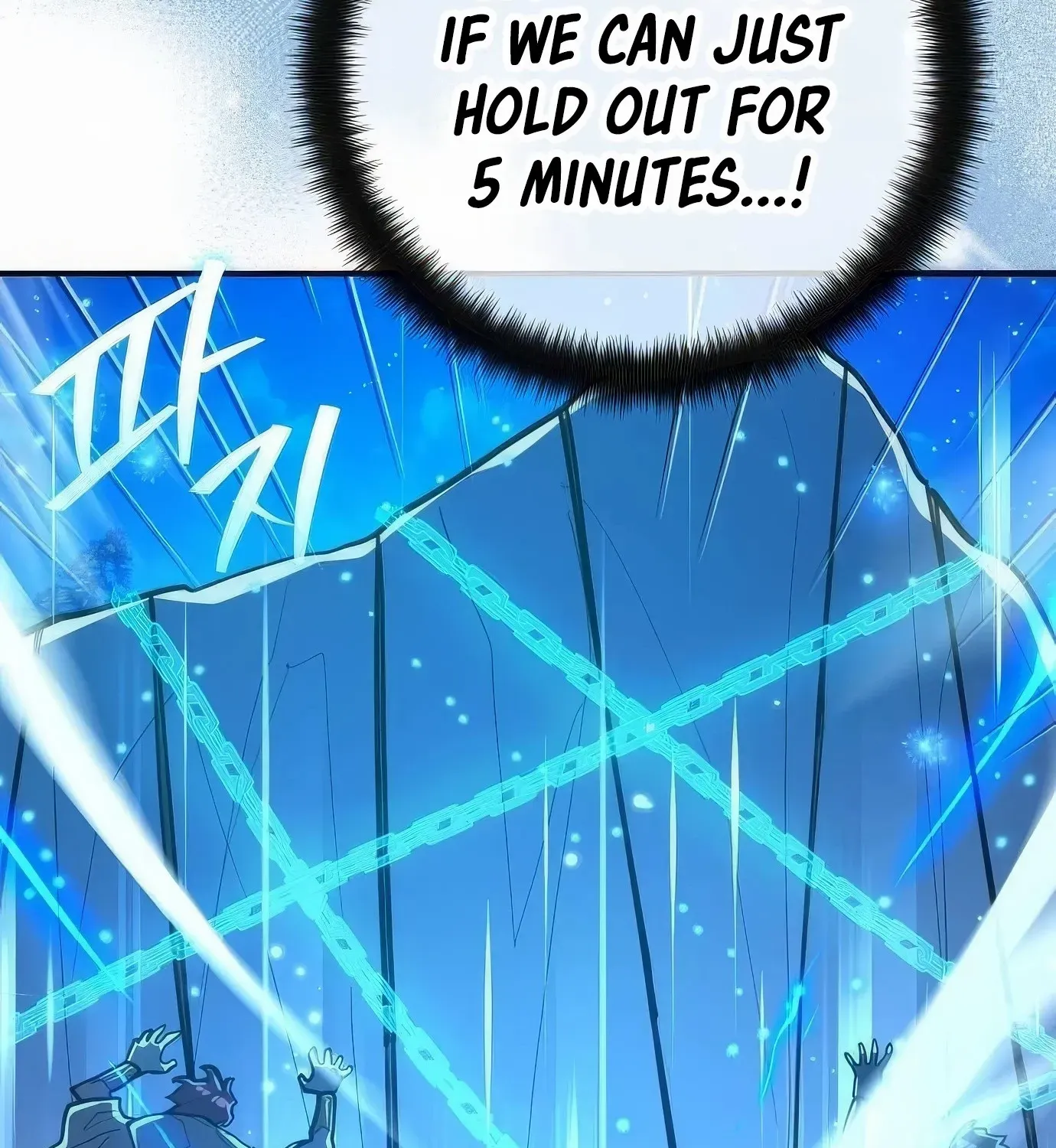 World’s Strongest Troll (The Game’s Top Troll) Chapter 99 page 195 - 