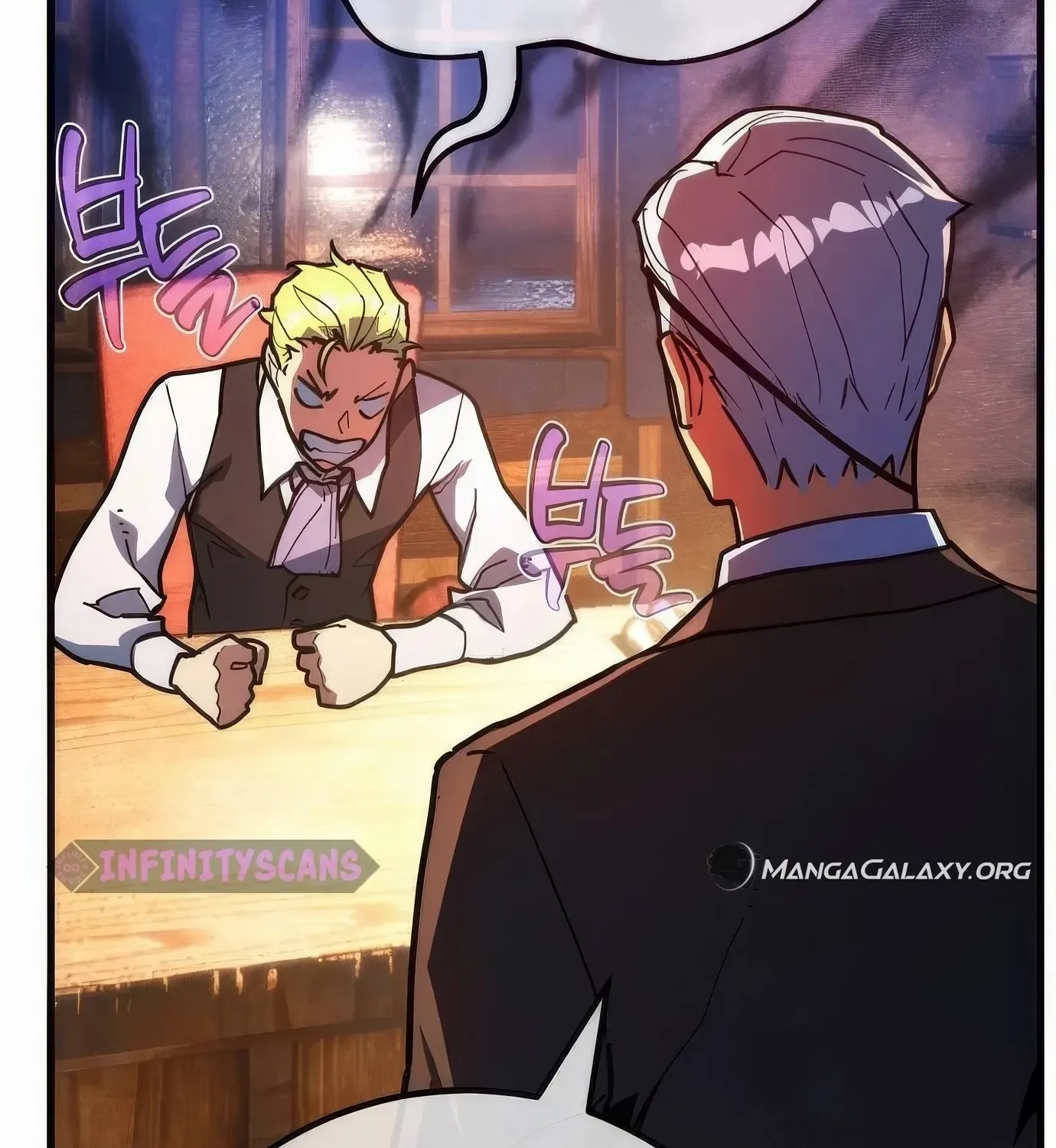 World’s Strongest Troll (The Game’s Top Troll) Chapter 99 page 46 - 
