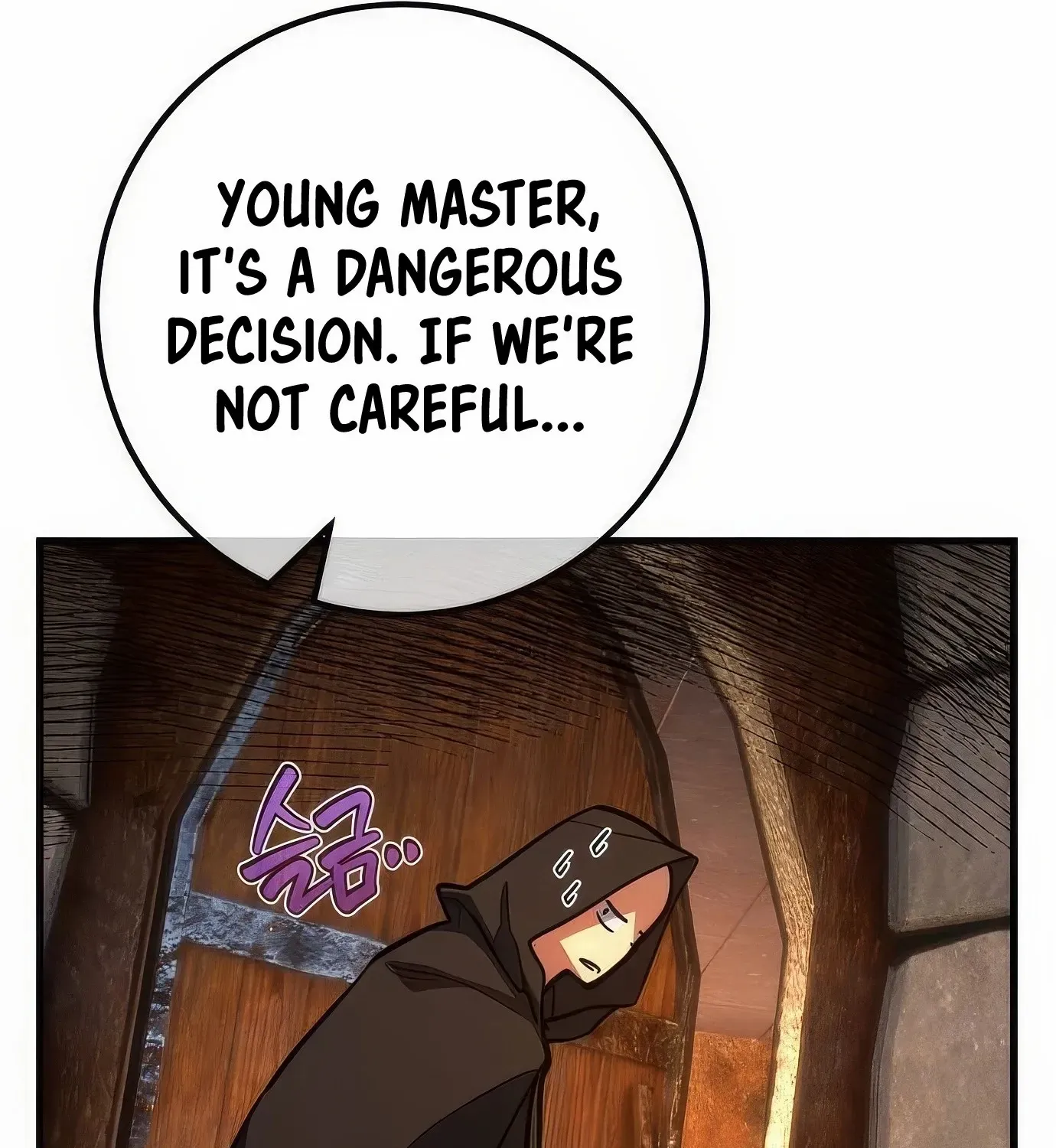 World’s Strongest Troll (The Game’s Top Troll) Chapter 99 page 69 - 
