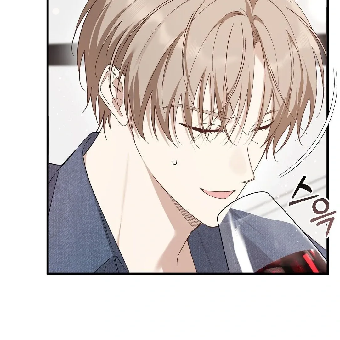 Worn-out Romance Chapter 1.1 page 101 - 