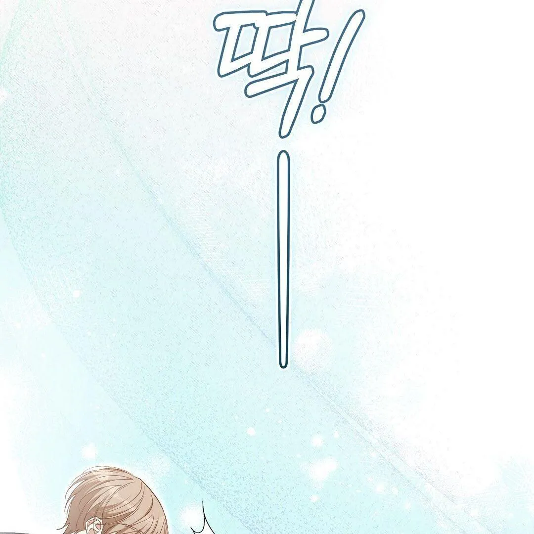 Worn-out Romance Chapter 1.1 page 103 - 