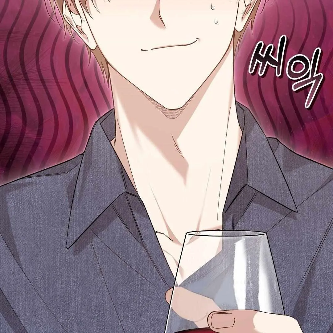 Worn-out Romance Chapter 1.1 page 110 - 