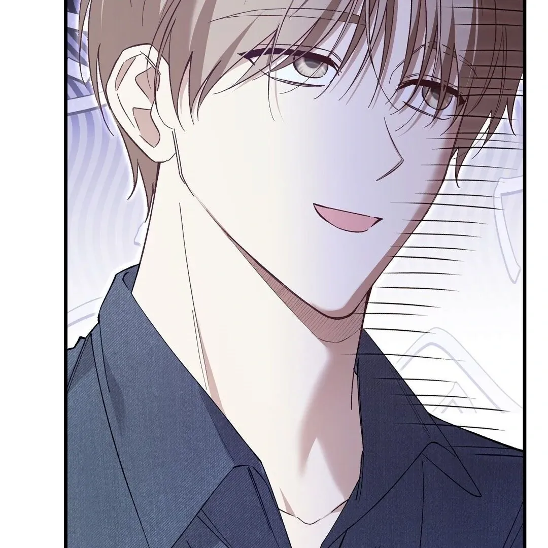 Worn-out Romance Chapter 1.1 page 126 - 