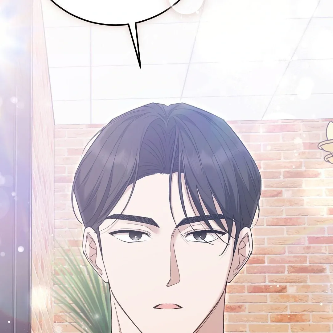 Worn-out Romance Chapter 1.1 page 146 - 