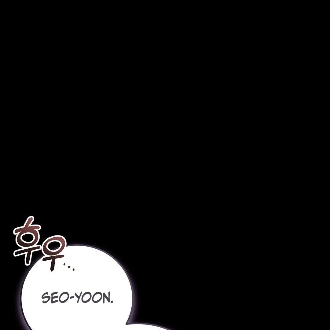 Worn-out Romance Chapter 1.1 page 17 - 