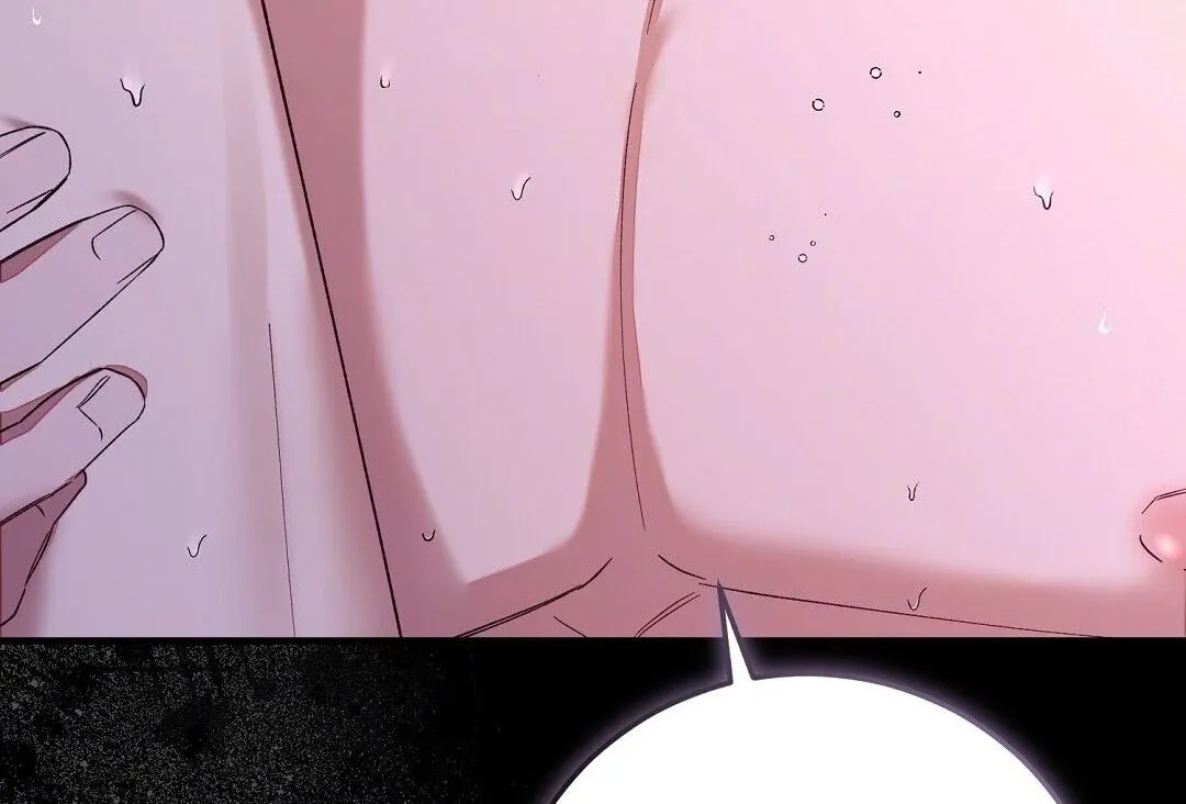 Worn-out Romance Chapter 1.1 page 20 - 