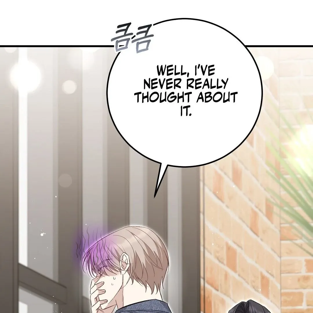 Worn-out Romance Chapter 1.1 page 191 - 