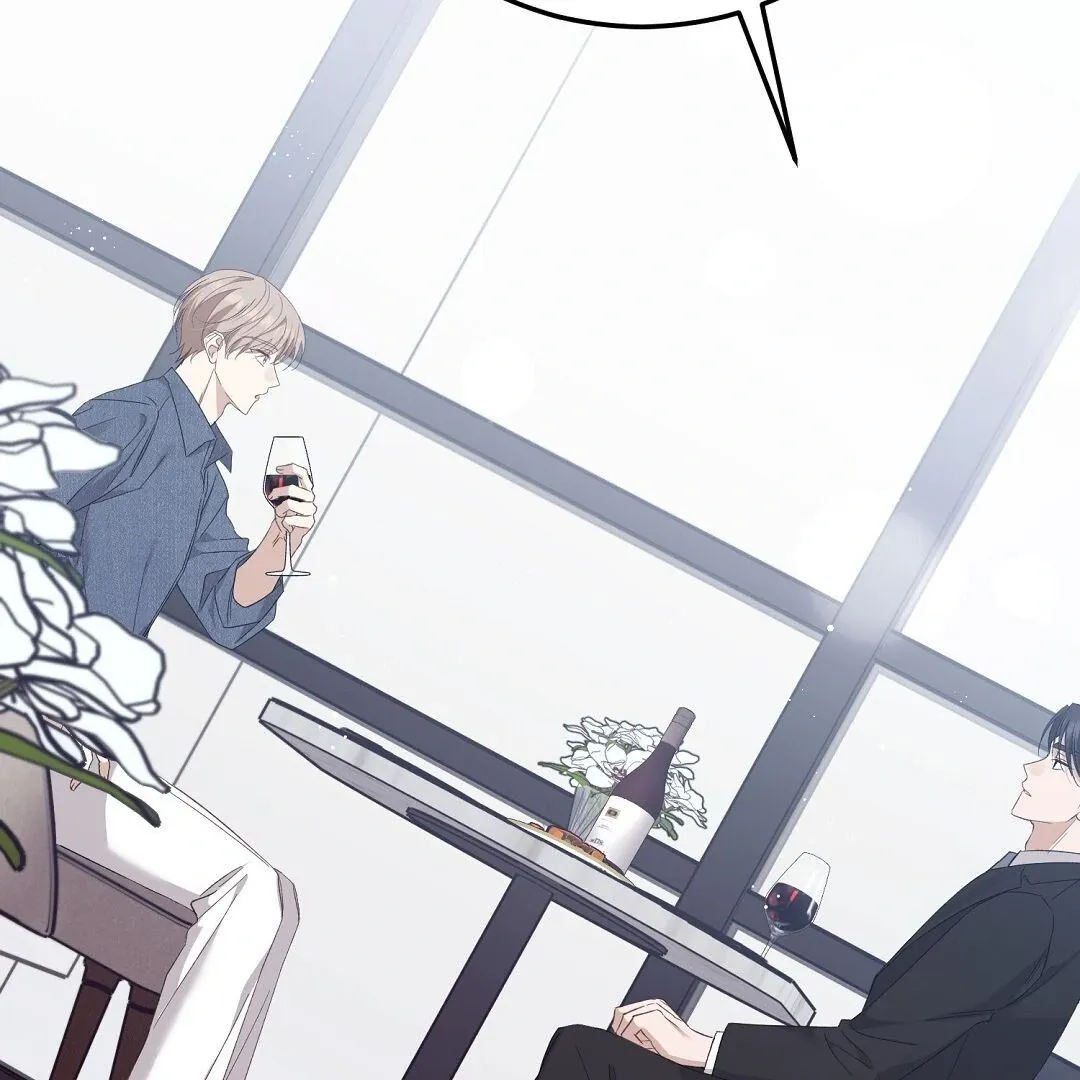 Worn-out Romance Chapter 1.1 page 210 - 