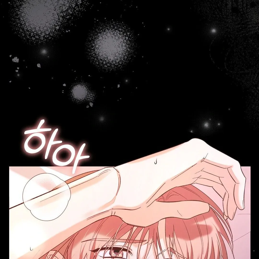 Worn-out Romance Chapter 1.1 page 22 - 