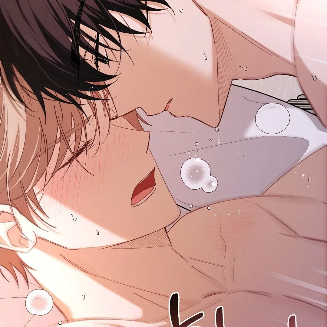 Worn-out Romance Chapter 1.1 page 27 - 