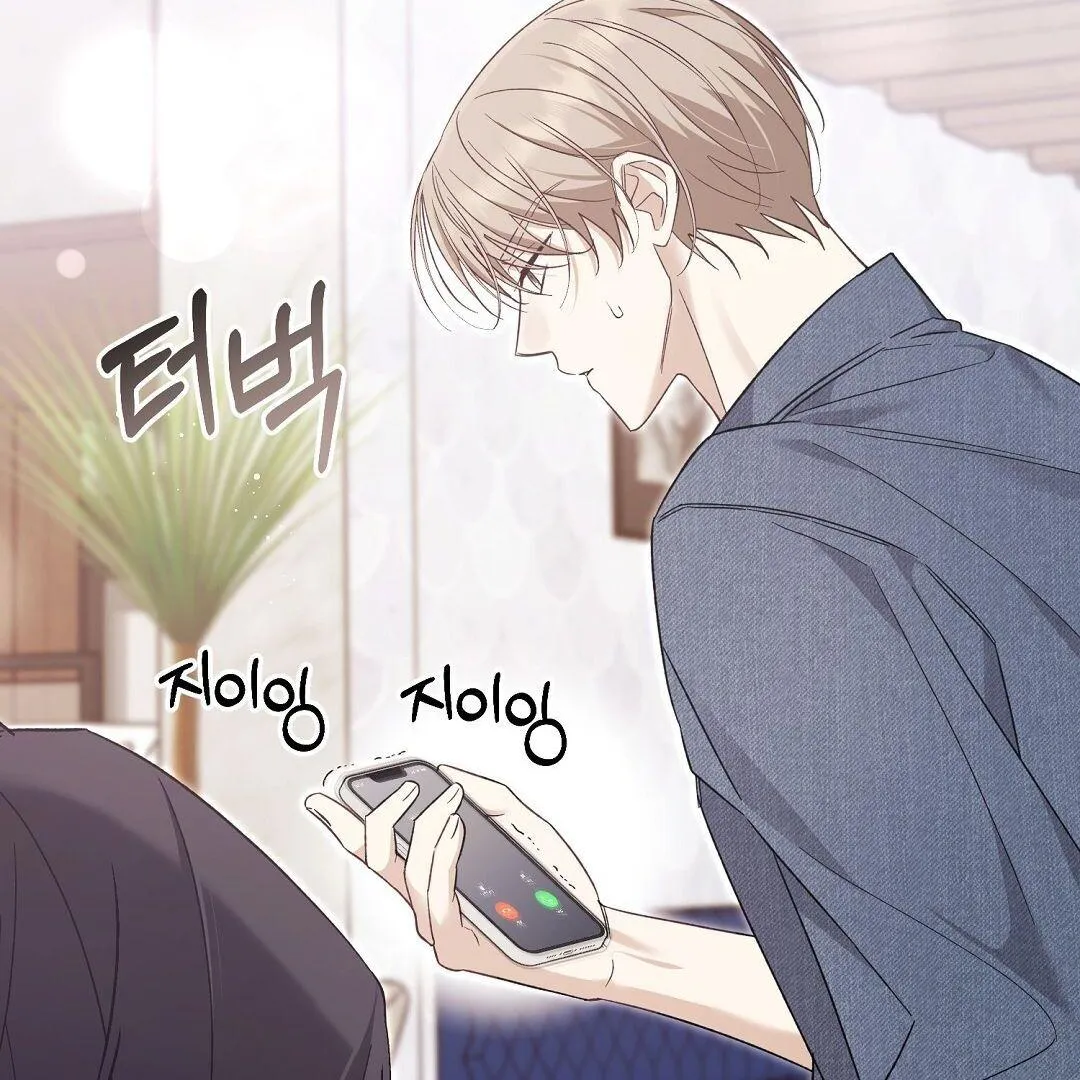 Worn-out Romance Chapter 1.1 page 272 - 