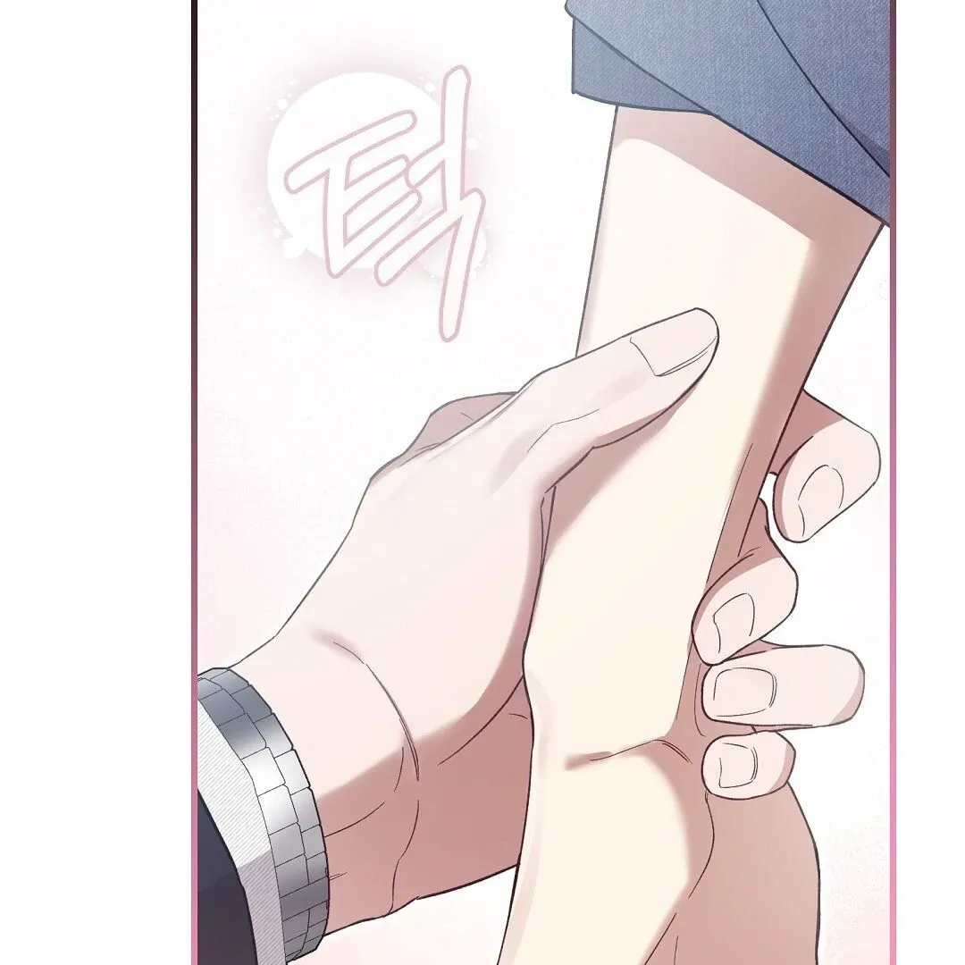 Worn-out Romance Chapter 1.1 page 276 - 