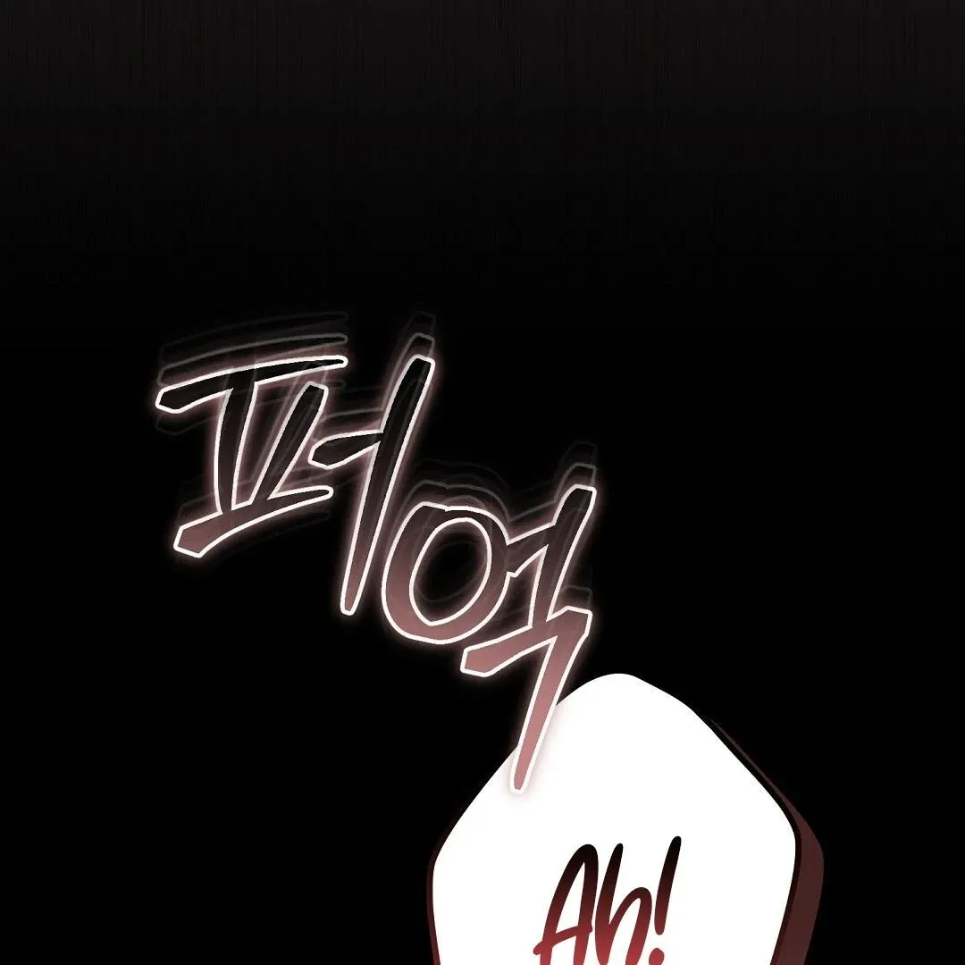 Worn-out Romance Chapter 1.1 page 6 - 