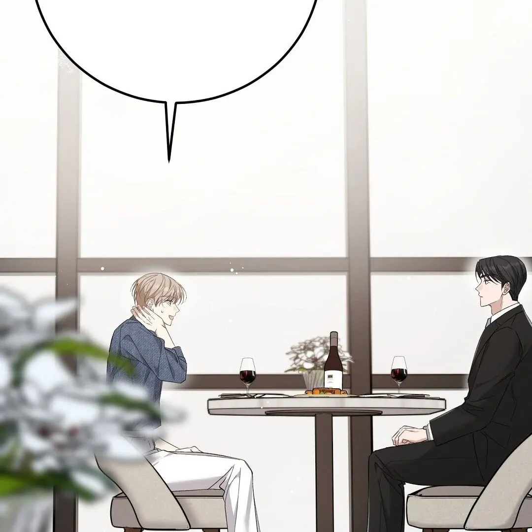 Worn-out Romance Chapter 1.1 page 69 - 