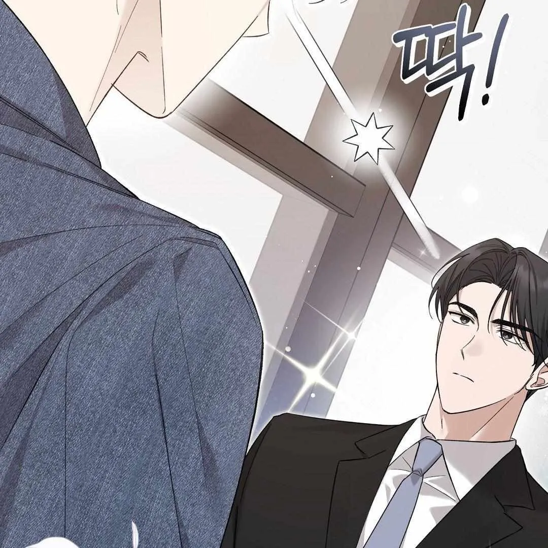 Worn-out Romance Chapter 1.1 page 79 - 