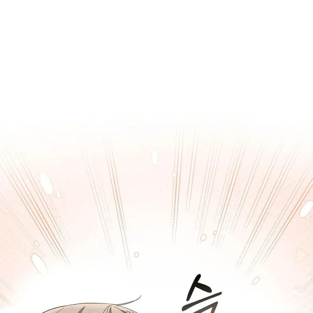 Worn-out Romance Chapter 1.1 page 86 - 