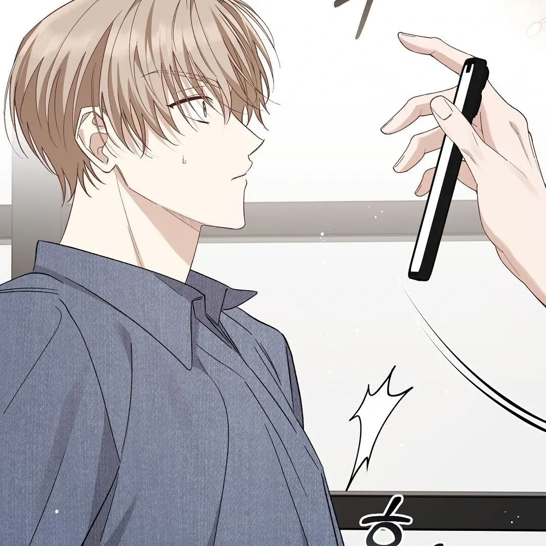Worn-out Romance Chapter 1.1 page 87 - 