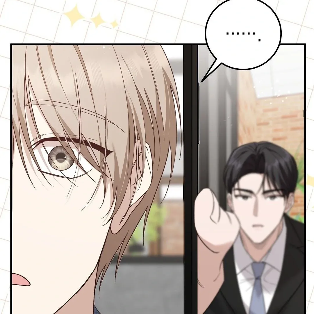 Worn-out Romance Chapter 1.1 page 92 - 