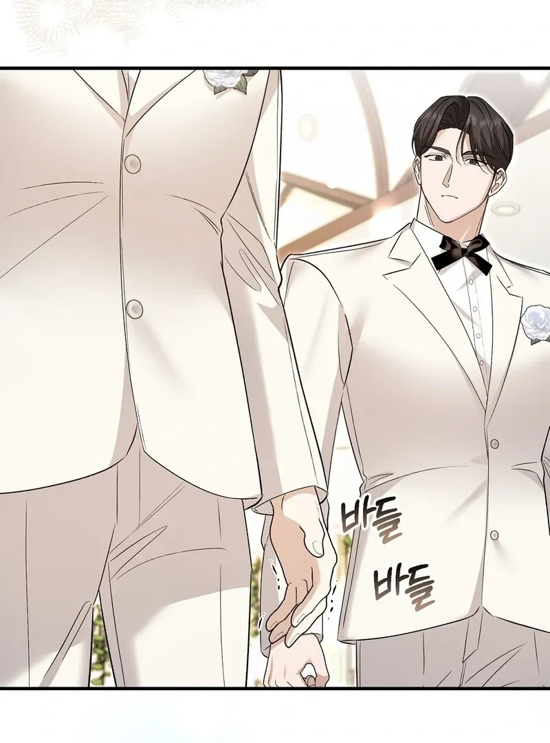 Worn-out Romance Chapter 10 page 106 - 