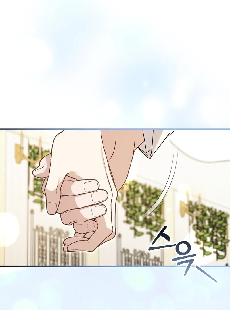 Worn-out Romance Chapter 10 page 107 - 