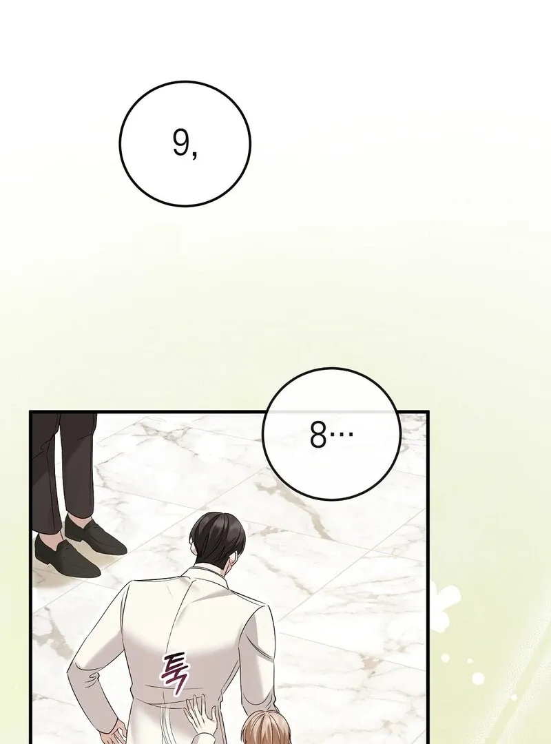 Worn-out Romance Chapter 10 page 116 - 