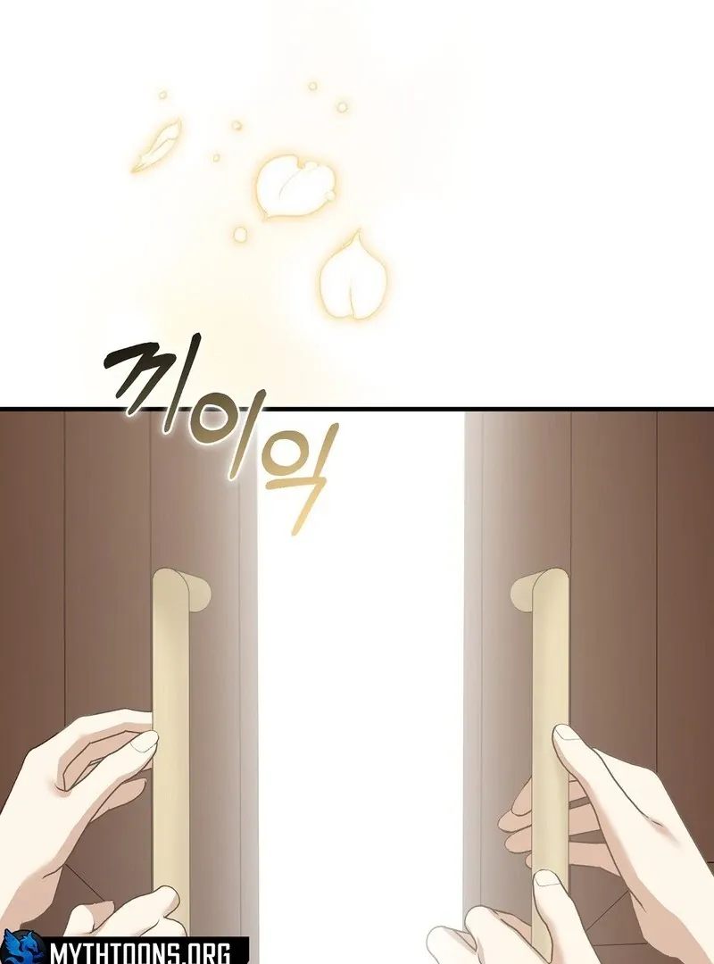 Worn-out Romance Chapter 10 page 122 - 