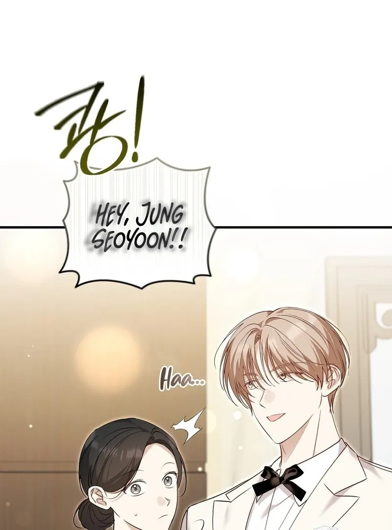 Worn-out Romance Chapter 10 page 23 - 