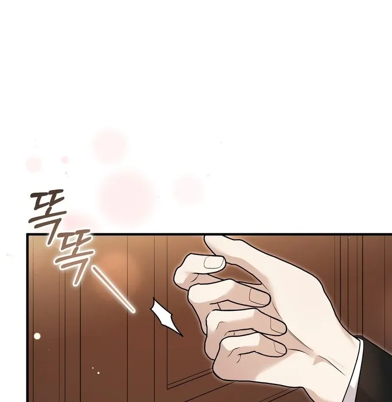 Worn-out Romance Chapter 10 page 77 - 
