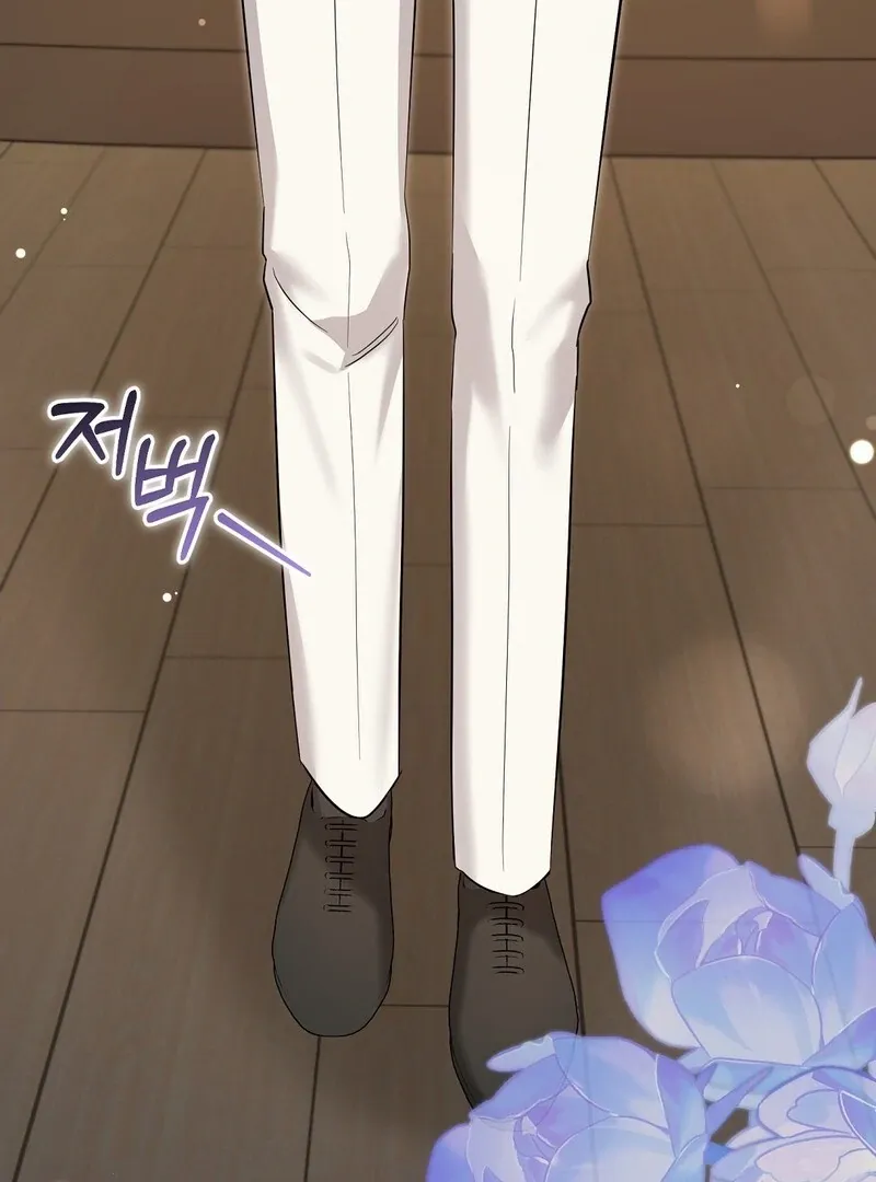 Worn-out Romance Chapter 10 page 82 - 