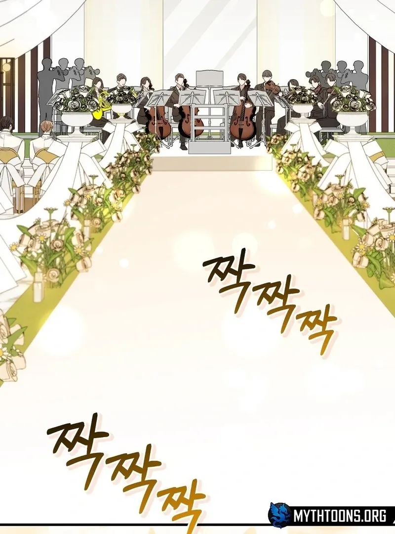 Worn-out Romance Chapter 11 page 11 - 